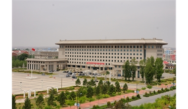 標題：伊金霍洛旗政府辦公樓
瀏覽次數(shù)：3814
發(fā)表時間：2020-06-29